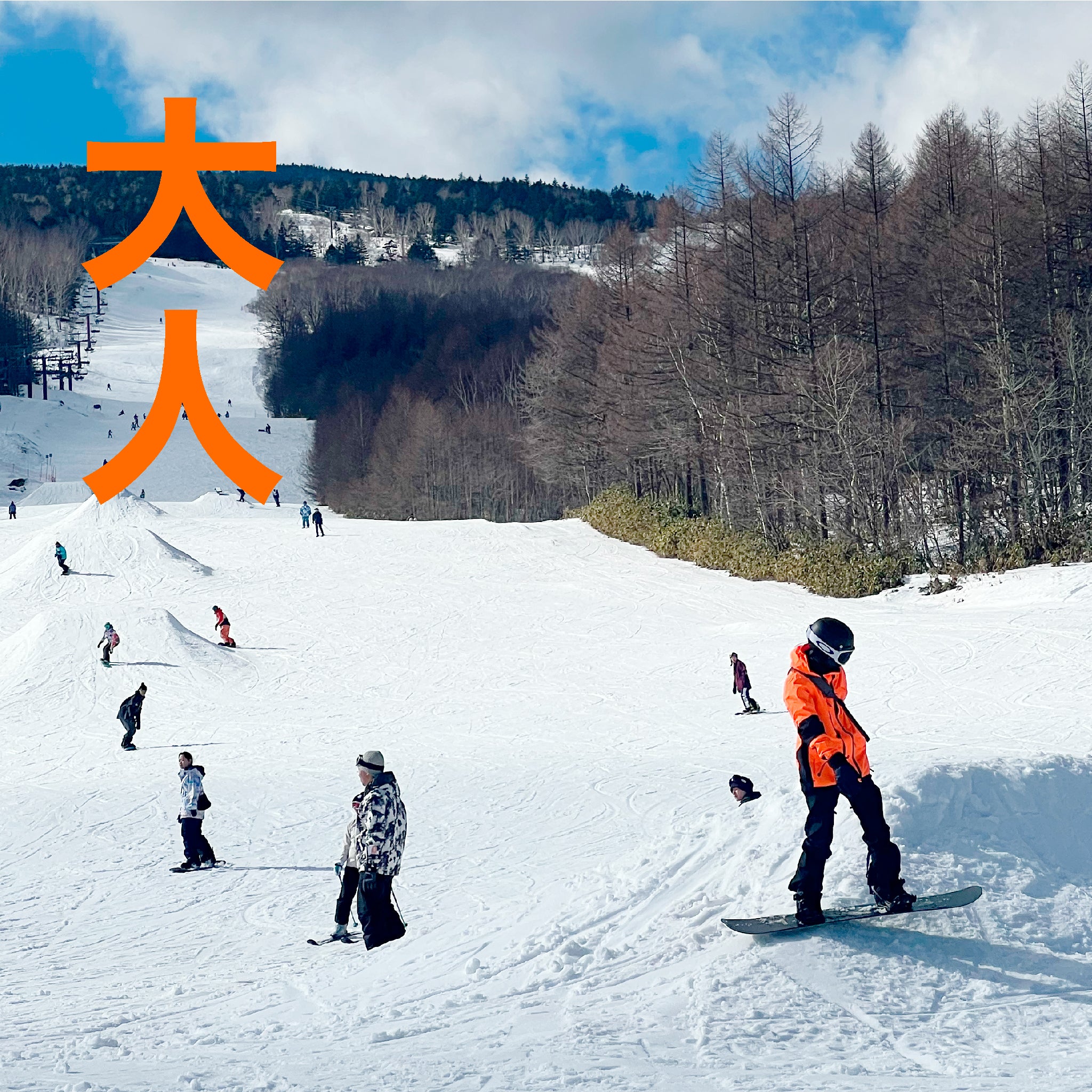 ShopifyDay-Pass-Adults.jpg?v=  